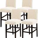Turquoize Stretch Bar Stool Cover Counter Stool Pub Chair Slipcover for Dining Room Cafe Barstool Slipcover Removable Furniture Chair Seat Cover Jacquard Fabric with Elastic Bottom Set of 4, Natural