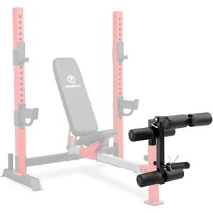 Marcy Weight Bench Accessory - Arm Curl ACC-8215AC (Leg Developer Only ACC-8116LD)