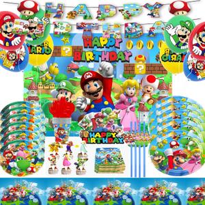 Super Bros Themed Party Decorations, Birthday Party Supplies Decorations Set-Plates Napkins Tablecloth Banners Fork etc for 10 Guests Kids Birthday (Set C)