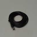 VHBW Replacement Smart Light Extension Cable  Compatible with Phlips Hue Play Bar/Single Bar Smart Lights, 16.5ft (5m) Black Cord, Male-to-Female Connector