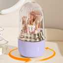 Anylady Makeup Brush Holder 360 Rotating, [Upgrade & with Cover] Makeup Brush Organizer for Vanity Countertop Bathroom (Purple)