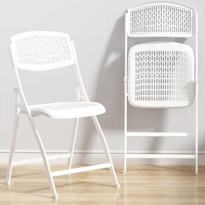 Ytaoka Folding Chair White Foldable Chair with Breathable Mesh Seat and Sturdy Metal Frame for Indoor and Outdoor Party Events Wedding Patio Dining, 1-Pack, 20.47 inches x 18.5 inches x 33.46 inches
