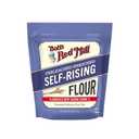 2 x Bob's Red Mill Self-Rising Flour, 3lb (EXP 07/28/27)