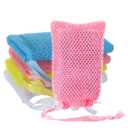 ADLABLD Exfoliating Soap Bags for Shower, 4Packs Exfoliating Soap Bar Bag with Drawstring Travel Soaps Bar Bags, Drawstring Wash Bag (4 Colors, 5.5 x 3.5 in)