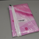 Pink Heart Early 2000s Backdrop Y2K Party Decorations,90s Old School Backdrops for Glamour Photoshoot Womens 18th 30th Birthday Banner Valentines Background Girls Kids Portrait Selfie Props 7x5ft