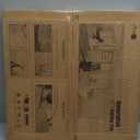 Art3d PVC Ceiling Tiles, 2'x2' Plastic Sheet in White (12-Pack)