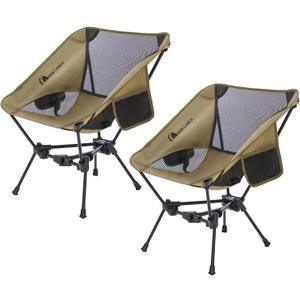 MOON LENCE Portable Camping Chair Backpacking Chair - The 4th Generation Ultralight Folding Chair - Compact, Lightweight Foldable Chairs for Hiking Mountaineering, Beach (Khaki-2 Pack) MOON LENCE Portable Camping Chair Backpacking Chair - The 4th Generation Ultralight Folding Chair - Compact, Lightweight Foldable Chairs for Hiking Mountaineering, Beach (Khaki-2 Pack)