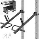 SELEWARE Adjustable Lever Arms Jammer Arms for 2'' x 2'' and 3'' x 3''Power Racks, Heavy Duty Versatile Lever Arm Attachment for Gym Rows, Pushes, Deadlifts, Belt Squats, Curls and More