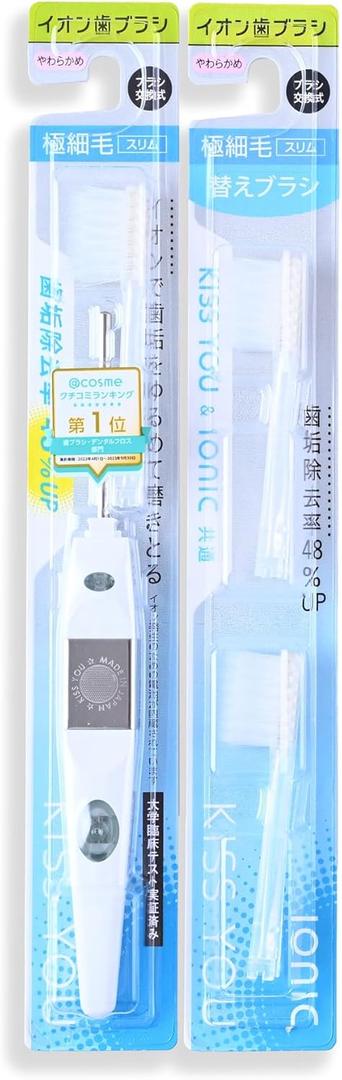 Ionic-Kiss-You Japanese Ionic Toothbrush Set - 3 Brush Head Replacement & 1 Body Set, Premium Negative Ion Technology Tooth Brush, Ultra-Fine Soft Bristles for Adults, Slim Design, Made in Japan (Multicolored)