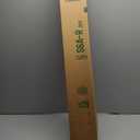 1758878BMYP Mower Blades Compatible with Ferris Snapper Simplicity 42 Inch Decks ZTX 25 SPX2342, High Lift Blades Fit for ZT2342 SPX2542 ZTX200 ZT2342 2691281 ZPX2342, 2 Pack