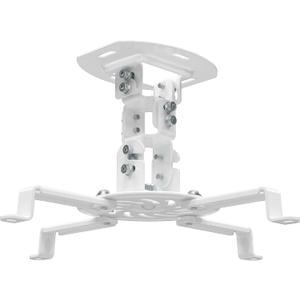 WALI Projector Ceiling Mount, Universal Low Profile Projector Mount with Retractable Arms and Multiple Adjustment Function (PM-002-W), White