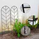 2 Pack Black Metal Trellis for Climbing Plants - 45" H x 15.9" W Garden Trellis for Roses, Vegetables, Flowers, Lawn, Backyard