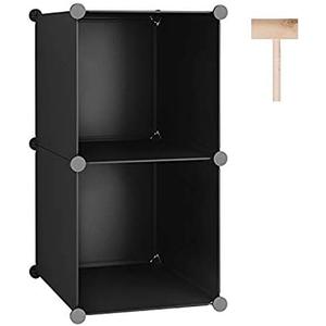 C&AHOME Cube Storage, 2-Cube Organizer Units, Plastic Closet Storage Shelves, DIY Book Shelf, Modular Bookcase, Cabinet Ideal for Bedroom, Living Room, Home Office, 12.4" L x 12.4" W x 24.8" H Black