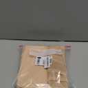 Postpartum Belly Band  Postpartum Belly Wrap, Abdominal Binder Post Surgery C-section Recovery Support Belt (Classic Beige, S/M)