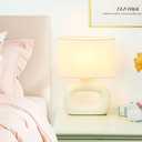 LACIO Cream Small Table Lamp for Living Room as Bedside Table Lamp for Bedroom, Modern Ceramic Kids Night Table Lamp,8.66×4.53×H11.81IN,Bulb Excluded, Milk Curry (Cream)