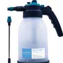 0.5 Gallon Garden Pump Sprayer, Hand Held Garden Sprayer, Water Spray Unit with Adjustable Nozzle and Extra Extended Spray
