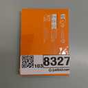 Yootech Wireless Charger,10W Max Wireless Charging Pad Compatible with iPhone 17/17 Pro/17 Pro Max/Air/16/15/14/13/SE 2022/12/11,Samsung Galaxy S25/S24/S23,for AirPods Pro 3(No AC Adapter)