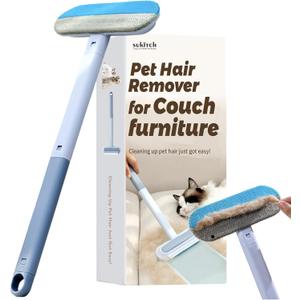 Pet Hair Remover for Couch, Grey, 17.3Inch, Durable, Reusable, Washable Lint Cleaner for Dog and Cat Hair, Gentle on Furniture, Effective on Carpets, Clothing, Bedding