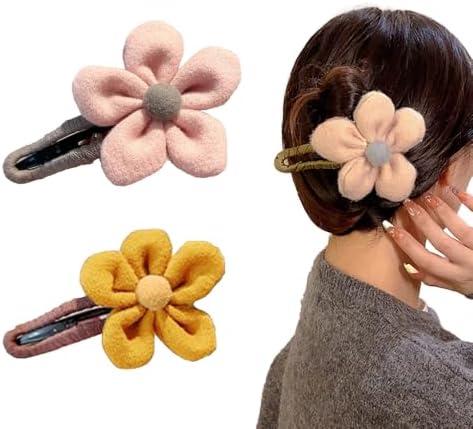 4PCS Flower Hair Clips Flower Claw Clips Daisy Clips for Women, Large Hair Claw Clips for Thick and Thin Hair, Strong Hold Jaw Hair Clips Fashion Hair Accessories Gifts