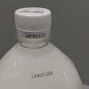 Calpico Soft Drink Lychee, 50.7 fz, Best By: APR0126