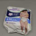 Always Discreet Postpartum and Adult Incontinence Underwear for Women, Small/Medium, Maximum Protection, 14 Count