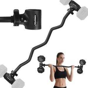 Dumbbell to Barbell Converter Bar, EZ Curl Barbell Adapter with 200LB Capacity, Adjustable Weight Bar for Home Fitness, Fits Standard 1-1.5 Inch Dumbbell Handles for Weight Lifting