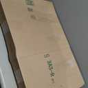 22 Inch Privacy Screen for Monitor with 16:10 Widescreen Monitor Blue Light Screen Protector - Anti-Glare - Anti-Scratch Protector Film for Data Confidentiality Privacy Shield [2 Pack]