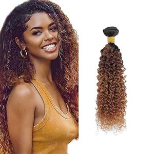 T1B430 Curly Wave Human Hair Bundles Ombre Brown 10 Inch 3 Tone Brown 1 Bundles Human Hair Extensions 100 Gram Per Bundle Unprocessed Virgin Double Weft