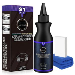 Car Scratch Remover