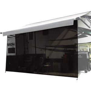 Shadeidea RV Awning Sun Shade Screen - 9' X 15' 5'' (Fit for 16' Awning)- Black Mesh Sunshade Motorhome Camping Trailer Awning Screenshade UV Sunblocker Canopy Sunscreen 
