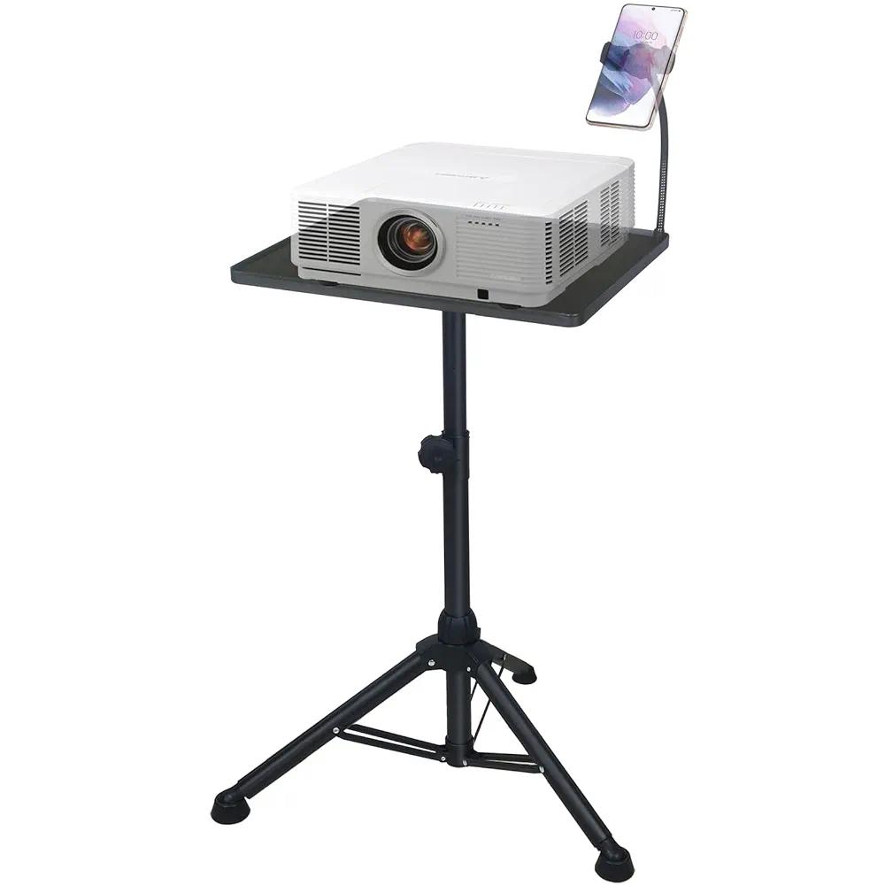 GLEAM Projector Stand Stronger Support Large Tray Size 21"x35"/23"x51" Projector, DJ Equipment