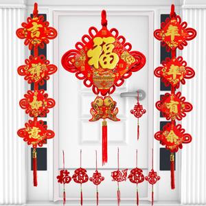 Chinese New Year Decorations 2026 Red Chinese Knot FU-Character and Chinese Couplets for Year of The Horse Lunar New Year Decoration Lucky Hanging Ornaments Spring Festival Party Decor 27 PCS