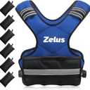 ZELUS Weighted Vest for Men and Women | 4-10lb/11-20lb/20-32lb Vest with 6 Ironsand Weights for Home Workouts | Adjustable Body Weight Vest Exercise Set for Cardio and Strength Training (Blue)