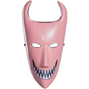 Disguise Men's Lock Adult Mask (Pink)