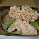 mizii 4Pcs Beige Artificial Hydrangea Flowers Large Fake Silk Hydrangea Flower with Leaves Stems Realistic Faux Hydrangeas Decorations for Wedding Table Centerpieces Vase Home Decor (Beige)