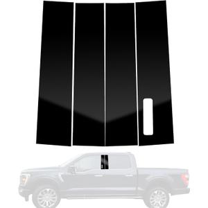 BASIKER Pillar Post Trim Fit for 2015 to 2021 Ford F150 Center Window Pillar Kit with Keypad, Door Window B Pillar Glossy Black Cover, Strong Toughness PC Material