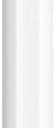 Apple Pencil for iPad (2nd generation) Bluetooth -White 