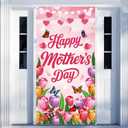 Happy Mothers Day Door Cover, Mothers Day Decorations Front Door Banner, Pink Floral Door Cover for Mother's Day Party Supplies, 71 x 35 Inch