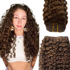 Sew in Hair Extensions Real Human Hair 24 Inch Chocolate Brown Hand Tied Weft Hair Extensions Human Hair Double Weft Full Head Curly Brown Human Hair Weaves Bundles 120G Hair Weft Weave Extensions