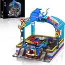 Sosuy Bumper-Boat Ride Building Blocks Set, 2044+ Pcs Amusement Park Model with Motor Remote Control, STEM Engineering Toy for Boys Adults, Teens, Girls, Creative City for Collectors