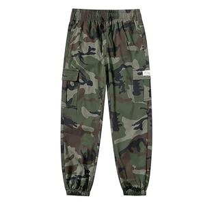 TAPOO Men's Camo Jogger Pants Military Army Combat Cargo Pants Baggy Flexcamo Camo Joggers M81 Woodland Pants Camouflage-L
