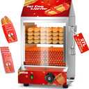 WantJoin Hot Dog Steamer with Bun Warmer - 27L/28.8 QT Electric Steaming Machine 2-Tier Capacity for 175 Hot Dogs & 40 Buns, Visible Glass Slide Doors for Commercial & Home Use