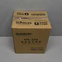 SUNSUN HR-230 Aquarium (23cm) - Tank Only (Black) 