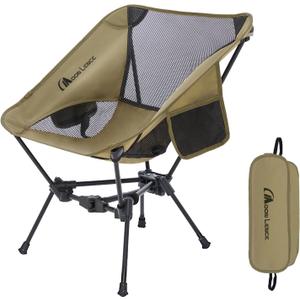 MOON LENCE Portable Camping Chair Backpacking Chair - The 4th Generation Ultralight Folding Chair - Compact, Lightweight Foldable Chairs for Hiking Mountaineering, Beach (Khaki)