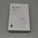 28oz Coffee Carafe Airpot Insulated Coffee Urn Stainless Steel Vacuum Thermal Pot Flask for Coffee, Hot Water, Tea, Hot Beverage - Keep 9 Hours Hot, 18 Hours Cold (White)