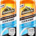 Armor All Extreme Shield + Ceramic Glass Treatment and Cleaner, Car Glass Cleaner Spray and Water Repellant, 18 Oz Each,  Pack