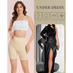 JTJFIT Cooling Shorts for Women Under Dresses Seamless Boyshorts Anti Chafing Slip Short Underwear for Dress (Large, Beige02)