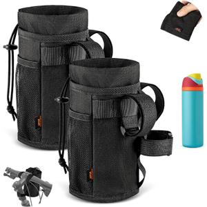Desing Wish 2 Pack Ultra Thin Bike Water Bottle Holder for Handlebar 24-32 oz Bike Cup Holder with Removable Fastener Straps Bike Bottle Holder for Mountain Bike, Road Bike, eBike, Scooter