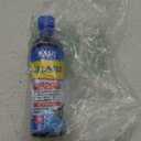 API MELAFIX Freshwater Fish Bacterial Infection Remedy 16-Ounce Bottle