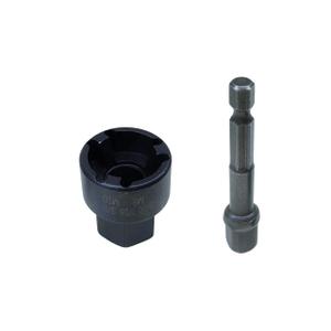 Tamper Proof Security Tri-Groove Nut Driver Socket Tool，for M8, M10, 3/8", 5/16", 7/16" Trident Screw and Nuts ，3/8" Drive or 3/4" Wrench Use，With 1/4" Hex Shank Adapter